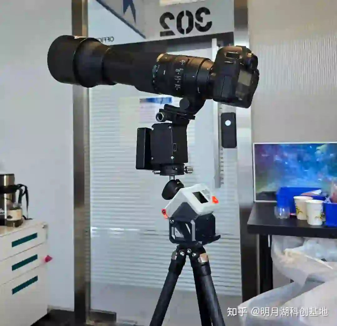 Astrophotography