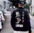 Max Xiao